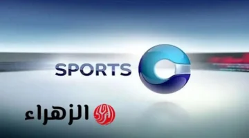 تردد قناة عمان الرياضية المحدث على oman TV sport يغطي البطولات الخليجية والعربية